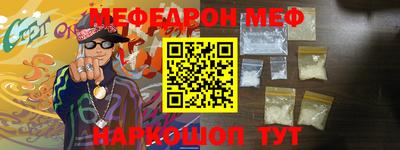 героин Ликино-Дулёво