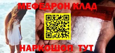 героин Ликино-Дулёво