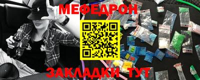 героин Ликино-Дулёво