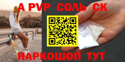 героин Ликино-Дулёво
