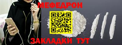 сатива Лесосибирск