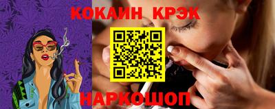 сатива Лесосибирск