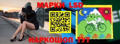 героин Ликино-Дулёво