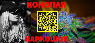 героин Ликино-Дулёво