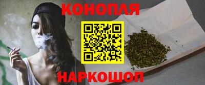 героин Ликино-Дулёво