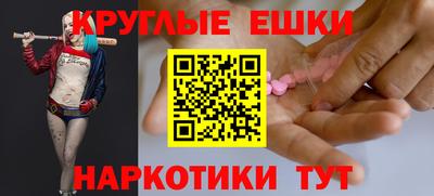 героин Ликино-Дулёво