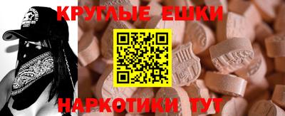 героин Ликино-Дулёво