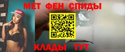кокаин перу Ливны