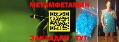 героин Ликино-Дулёво