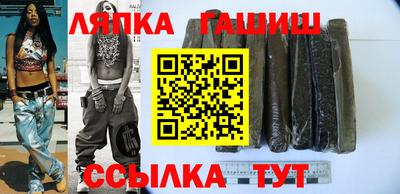 кокаин перу Ливны