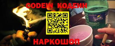 героин Ликино-Дулёво