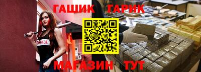 кокаин перу Ливны