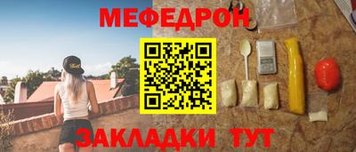 героин Ликино-Дулёво